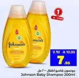 جونسن شامبو اطفال 200 مل