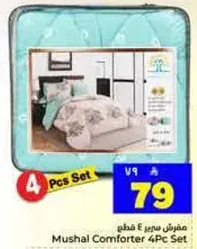 Mushal Comforter 4Pc Set