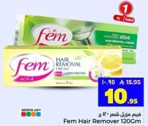 Fem Hair Remover Cream, 120g.