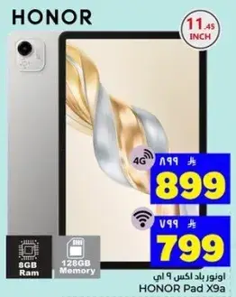 هونر باد X9a