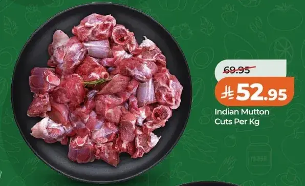 قطع لحم الضان الهندي لكل كيلو