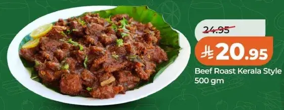 Beef Roast Kerala Style