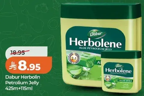 Dabur Herbolene Aloe Petroleum Jelly 425ml+115ml