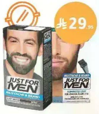 صبغه شارب ولحيه من جاست فور مين، تزيل الشيب.