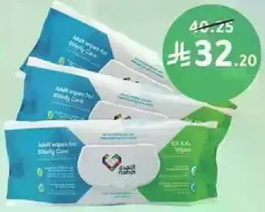 مناديل مبلله لكبار السن، عبوه من 3.
