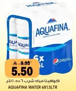AQUAFINA WATER 6X1.5LTR