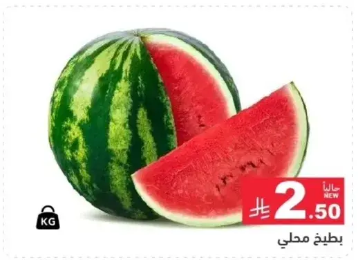 بطيخ محلي