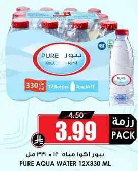 بيور اكوا ماء 12×330 مل