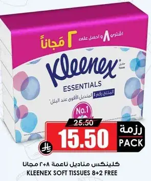 Kleenex Soft Tissues, 8+2 free