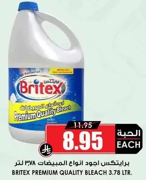 Britex Premium Quality Bleach 3.78 L
