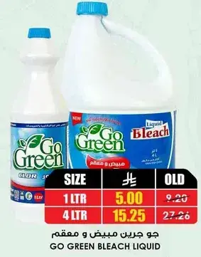 Go Green Bleach Liquid 1L
