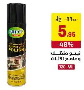 Nipo Furniture Polish 320 ml