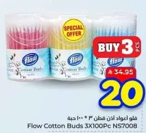 Flow Cotton Buds 3x100Pc
