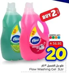 Flow Washing Gel 3L