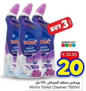 منظف المرحاض وينكس 750 مل