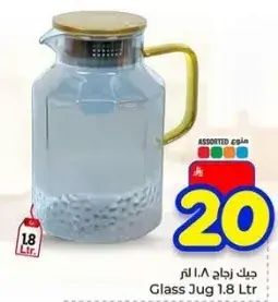 جك زجاج 1.8 لتر