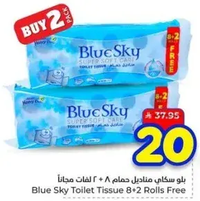 Blue Sky Toilet Tissue, 8+2 rolls free.