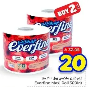 ايفر فاين ماكسي رول 300 متر