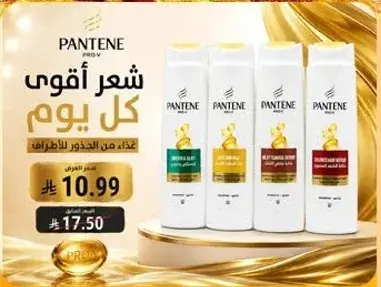 شعر اقوي كل يوم
