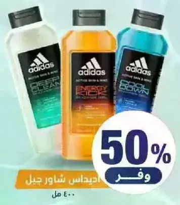 اديداس شاور جل، 400 مل.