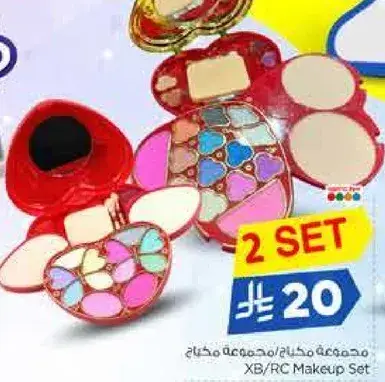 مجموعه مكياج