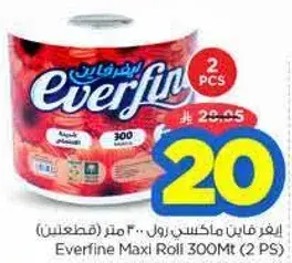 Everfine Maxi Roll 300Mt (2 PS)