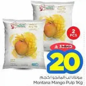 Montana Mango Pulp 1Kg