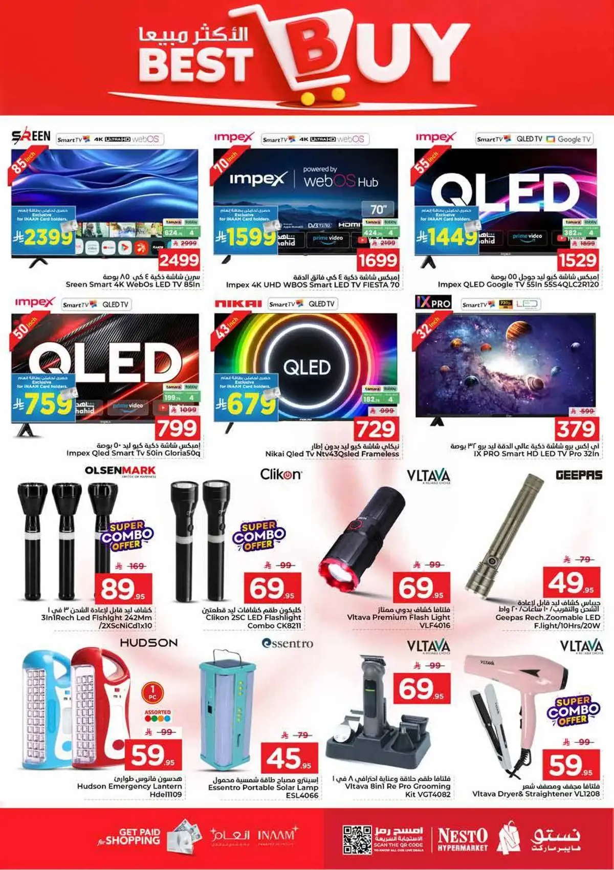 THUNDER 20 DEALS - Page 25