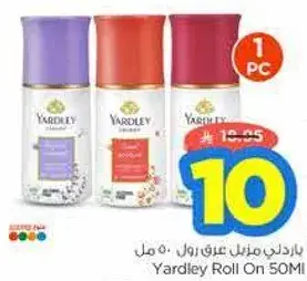 Yardley Roll On 50Ml