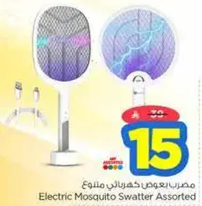 مضرب كهربايي للبعوض