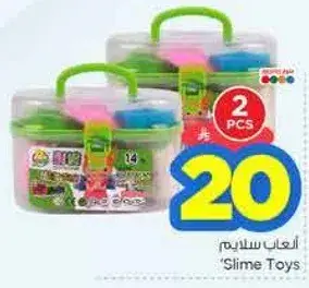 Slime Toys