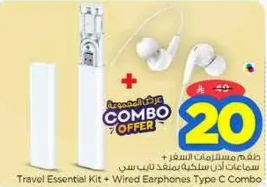 Travel Essential Kit + Wired Earphones Type C Combo