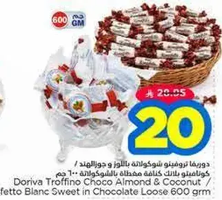 Doriva Troffino Choco Almond & Coconut 600 gm