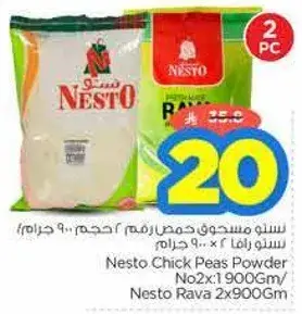 Nesto Chick Peas Powder No2 900Gm/Nesto Rava 2x900Gm