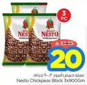 Nesto Chickpeas Black 3x900Gm