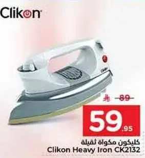 Clikon Heavy Iron CK2132.