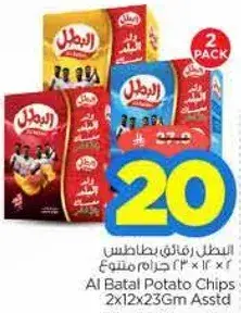 البطل رقايق بطاطس 2 × 12 × 223 جرام متنوع