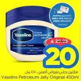 Vaseline Petroleum Jelly Original 450ml