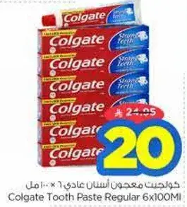 معجون اسنان كولجيت عادي 6 × 100 مل