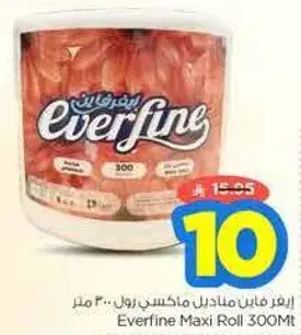 ايفرفاين رول ماكس 300 متر
