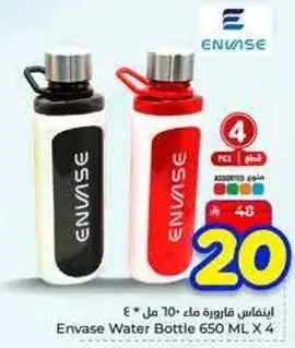 انفاس قاروره ماء 650 مل × 4