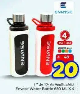 اينفاس قاروره ماء 650 مل × 4