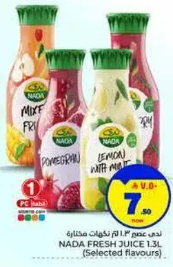 Nada Fresh Juice 1.3L (Selected flavours)
