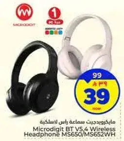 Microdigit BT V5.4 Wireless Headphone