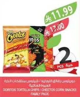 Doritos tortilla chips / Cheetos corn snacks family pack