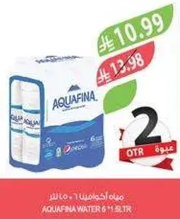 مياه اكوافينا 6 × 1.5 لتر