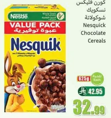 Nesquick Chocolate Cereals