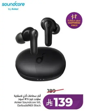 انكر سماعات اذن لاسلكيه R1