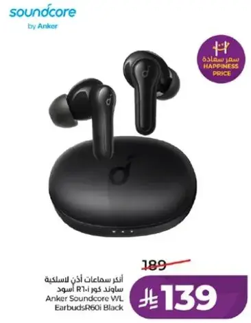 Anker Soundcore R1 wireless earbuds.