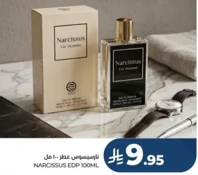 Narcissus EDP 100ML